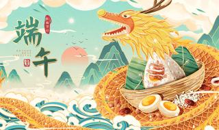 2021年劳动节法定假日几天 5月放假安排2021